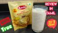 Aachi Royal Semiya Payasam Mix 100g. 