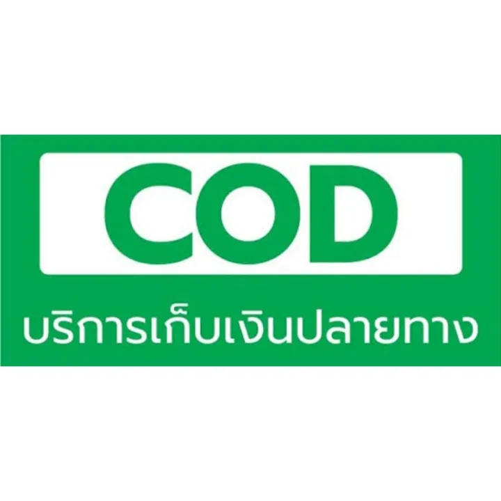 Fancy%20turtle%20sticks%20420g%20-%20Image%208