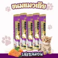 Cat snack stick 15g available 3 flavors cat snack stick 15g cat foods, cat treats, licks cat food, licks cat food. 