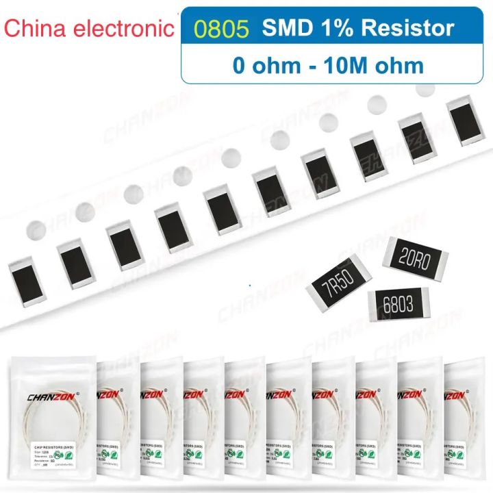25pcs 0 ohm - 990k smd resistor 1206 1% accuracy 01711993566 ইনফর্ম মি