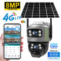 V380 Dual Lens 4G Camera Solar PIR Human Detection Night Vision Waterproof Security Video IP Camara 8MP 4K Battery CCTV Monitor. 