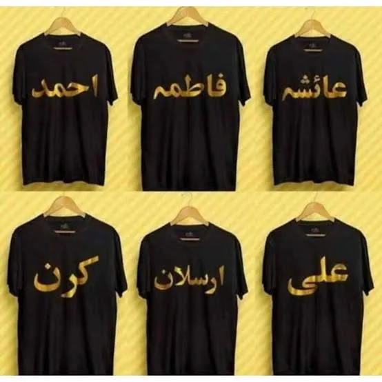 Customize%20Golden%20Vinyl%20Sticker%20and%20T-Shirt%20-%20Image%202