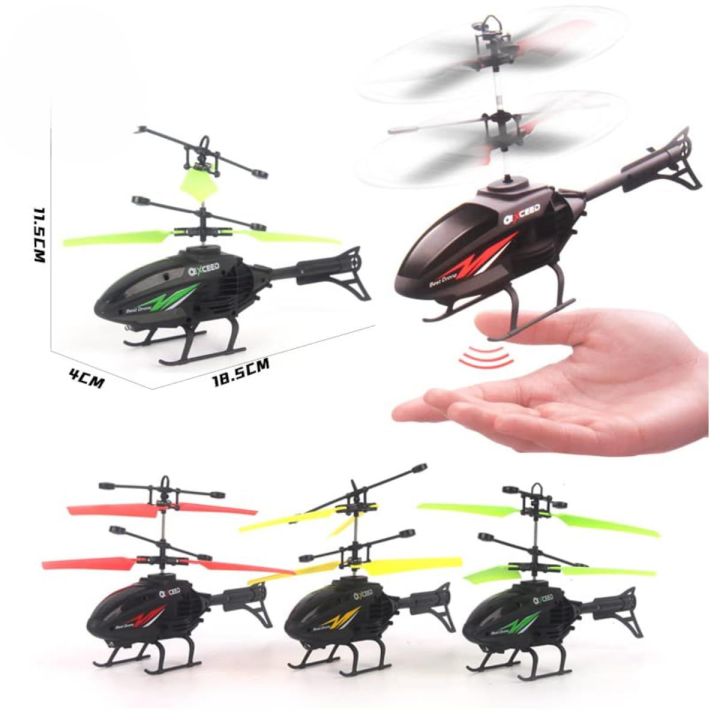 Flying%20Helicopter,Remote%20Control%20Helicopter%20for%206%20+%20Years%20Boys%20Indoor%20and%20Outdoor%20Helicopter,%20Palm%20Sensing%20Helicopter%20-%20Image%206