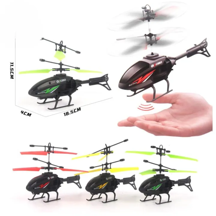 Flying%20Helicopter,Remote%20Control%20Helicopter%20for%206%20+%20Years%20Boys%20Indoor%20and%20Outdoor%20Helicopter,%20Palm%20Sensing%20Helicopter%20-%20Image%206