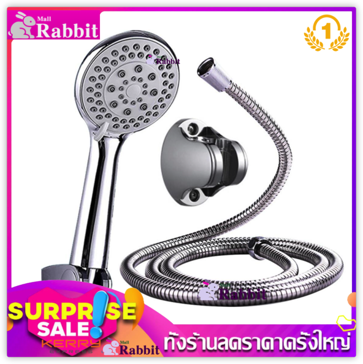 Rabbit%20mall%20shower%20set,%20high%20pressure%20shower%20set,%205%20adjustable%20pressure%20shower%20set%20with%20shower%20+%201.5%20strap%20+%20hanger%20-%20Image%207