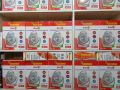 Joykali Ac /Dc Reachergeble table fan With led light. 