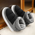 Snow Boots Men Women Winter 2025 New Lovers Plush Thick Comfortable Cotton Shoes Waterproof Anti Slip Outdoor Couple Shoes Flats. 