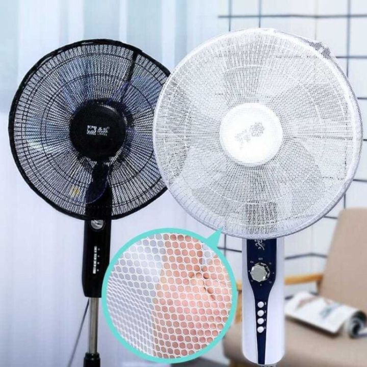 16/18%20Inch%20Universal%20Electric%20Fan%20Cover%20Fan%20Protection%20Covers%20Safety%20Cover%20Child%20Baby%20Anti-pinch%20Electric%20Net%20Mesh%20Fan%20-%20Image%205