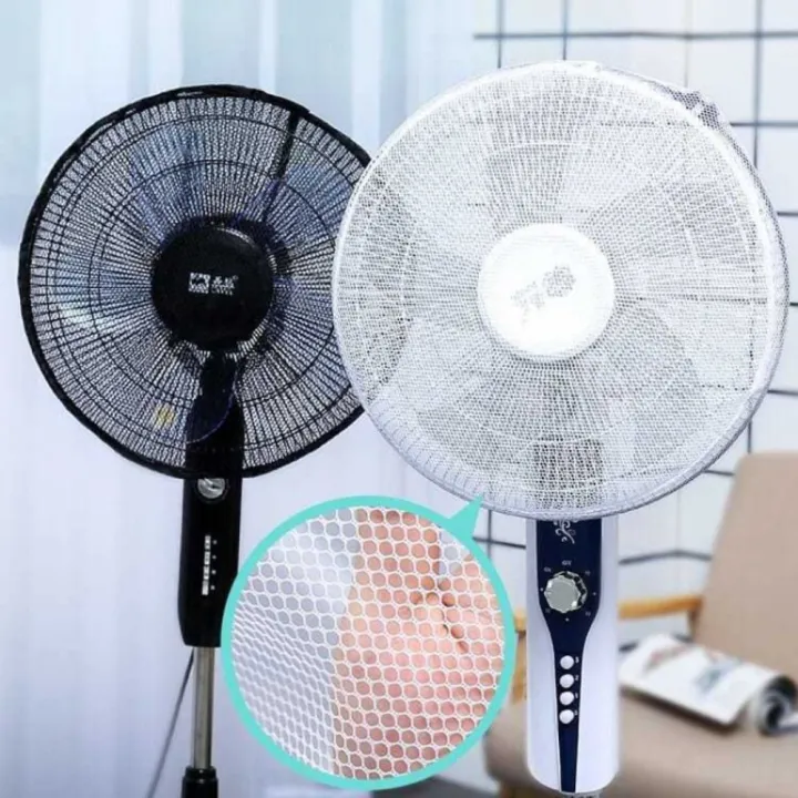 16/18%20Inch%20Universal%20Electric%20Fan%20Cover%20Fan%20Protection%20Covers%20Safety%20Cover%20Child%20Baby%20Anti-pinch%20Electric%20Net%20Mesh%20Fan%20-%20Image%205