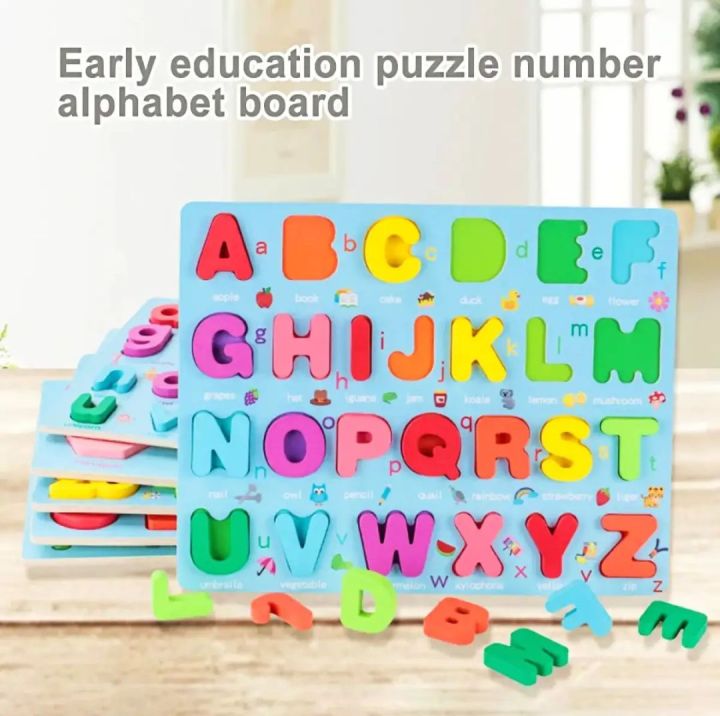 Wooden ABCD Puzzle Board For Kids | Daraz.com.np