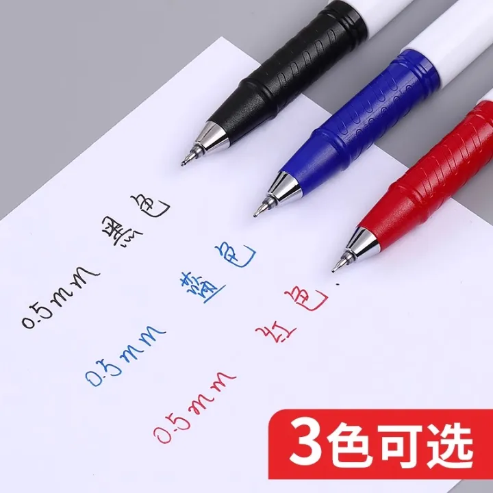 M&G%20Gel%20Pen%200.5%20mm/ST%20nib,%20black,%20refillable,%20simple%20and%20high%20quality,%20white%20barrel,%20suitable%20for%20students%20and%20office%20use%20-%20Image%205
