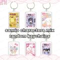 Kuromi Stickers UNCUT A5 and Acrylic Keychains for Kids Phone Cover DIY Crafts Notebook Laptop, Mini Posters and Cut Stickers Kuromi Pink Aesthetic Ser. 