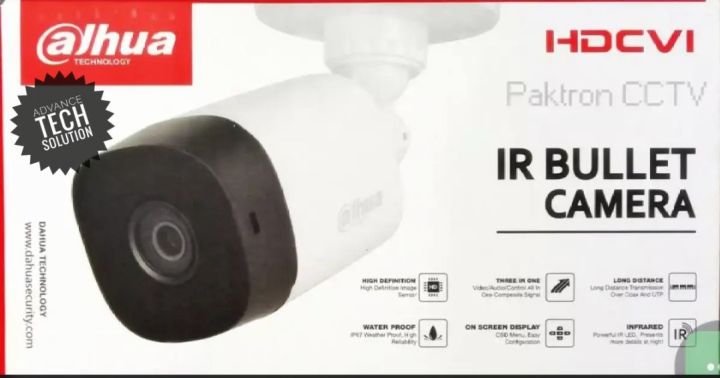 Dahua%202%20Mega%20pixel%20HDCVI%20Full%20HD%201080P%20Night%20vision%20Waterproof%20CCTV%20security%20Camera%20-%20Image%202