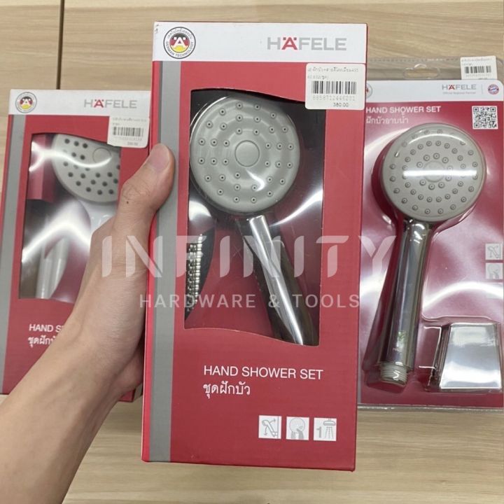 Hafele%20bathroom%20shower%20set-white%20and%20chrome%20standard%20German%20brand%20495.60.608%20495.60.632%20495.60.654%20-%20Image%207