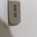Ball pen Eraser. 