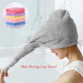 Quick Dry Bath Hair Drying Towel Head Wrap Hat Super Absorbent Shower Cap. 