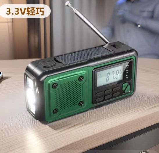 Multifunction%20Emergency%20Crank%20charging%20power%20station%20Radio%20FM/AM/SW/%20Portable%20Radio%20with%20power%20bank,%20camping%20,reading%20lamp%20-%20Image%204