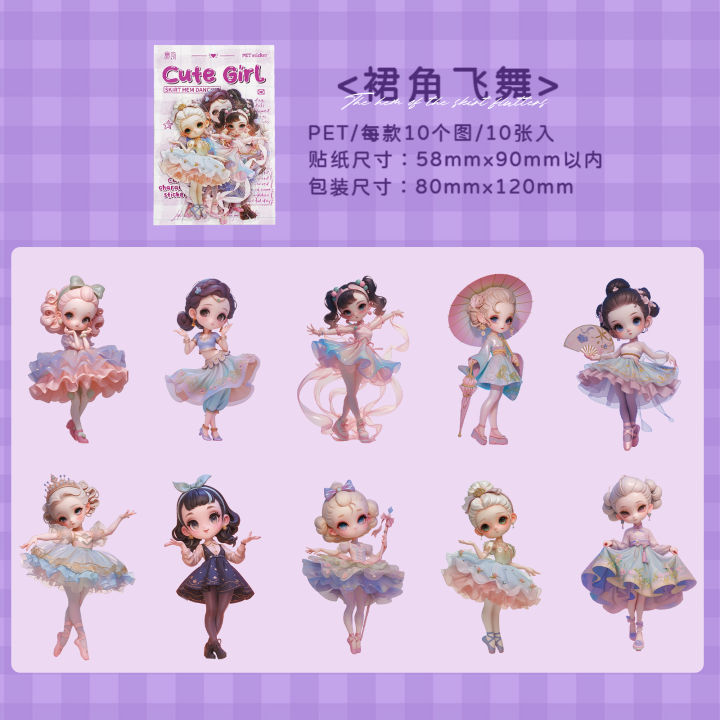 Etori%20Life%20Cute%20Girl%20Series%20Daily%20Stickers%20Multi-Scene%20Q%20Version%20Doll%20Journal%20Decoration%20Pet%20Stickers%20for%20Laptop,%20Phone%20Case,%20Suitcase,%20Photo%20Album,%20Children's%20%20Paper%20Bag,%20Room%20Decoration,%20Scrapbooking%20Supplies,%20Pencil%20Case,%20DIY%20Crafts,%20Stamp%20Album,%20St...%20-%20Image%207
