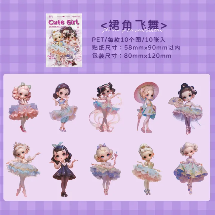 Etori%20Life%20Cute%20Girl%20Series%20Daily%20Stickers%20Multi-Scene%20Q%20Version%20Doll%20Journal%20Decoration%20Pet%20Stickers%20for%20Laptop,%20Phone%20Case,%20Suitcase,%20Photo%20Album,%20Children's%20%20Paper%20Bag,%20Room%20Decoration,%20Scrapbooking%20Supplies,%20Pencil%20Case,%20DIY%20Crafts,%20Stamp%20Album,%20St...%20-%20Image%207