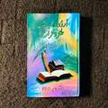 Tazn-o-Mazah in Urdu Literature by Dr. Wazir Agha. 