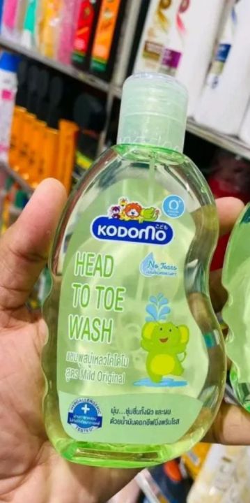 Kodomo%20Head%20to%20Toe%20Wash%20for%20Baby%20-%20Image%206