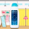 Pharmaceutical Bhaesaj Lotion, Pharmaceutical, Pharmaceutical Lotion, Pharmaceutical Skin Lotion, 250 Ml.. 