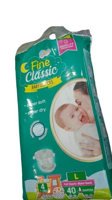 Fine Classic Large Baby Diaper