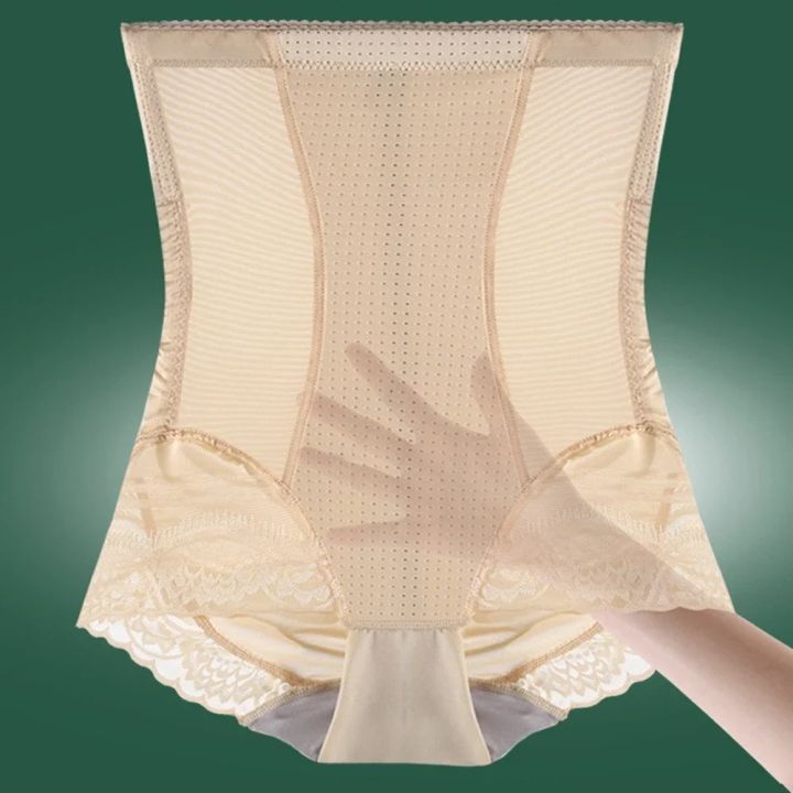 Women%20Shapewear%20Women%20Tummy%20Control%20High%20Waist%20Trainer%20Body%20Shaper%20Shorts%20Spandex%20Slim%20Belly%20Compression%20Panties%20-%20Image%206
