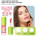 Beauty Glazed Lip Glow Oil – 4gm.