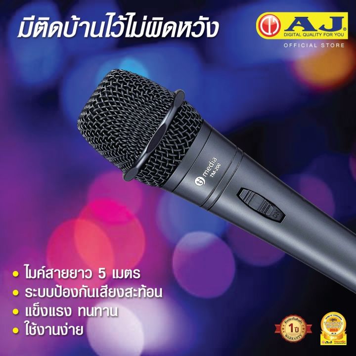 AJ%20dynamic%20microphone,%20XAMIC-TM-200%20model%20microphone,%20high%20quality%20audio%20line,%20echo%20cancellation%20system,%20no%20matter%20wedding,%20ordained%20or%20party!!%20Frequency%20range%2040Hz-18,000Hz%20-%20Image%206