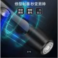 HC-003a 2 in 1 Rechargeable Nose Hair Trimmer Beard Trimmer & Ear Nasal Hair Trimmer. 