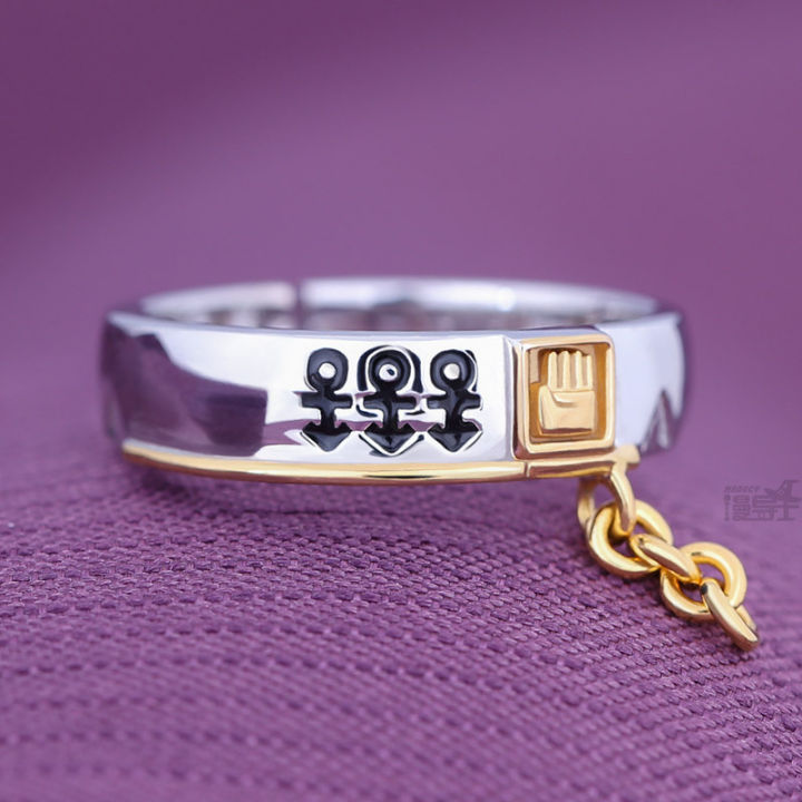 Anime%20JoJo%20Bizarre%20Adventure%20Ring%20Kujo%20Jotaro%20Cosplay%20Unisex%20Adjustable%20Rings%20Accessories%20Jewelry%20Gift%20-%20Image%207