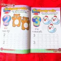 🧧Exercise screening machine 1-10 bears🧧Thai language introduction to Egk-kai-H kindergarten preparation, Aesop story, bedtime story. 