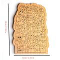 100 Wooden Puzzle Kittens with High Difficulty Level, Perfect for Christmas and Halloween .