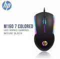 M160 7 Colour Optical Wired Mouse RGB Colourful Mouse Fast Responsive High Quality Mouse For Computer Laptop & Smartphone.