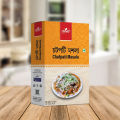Savory Haleem Mix 200gm & Chatpoti Mix 50gm Combo – Perfect for Delicious, Flavorful Meals. 