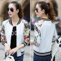 CasualWomen`s Fashionable Sweat shirts Winter Jacket. 