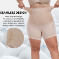 Women Plus Size Underwear High Waist Tummy Control Panties Seamless Body Shaper Belly Trimmer Shapewear Butt Lifter S-4XL. 