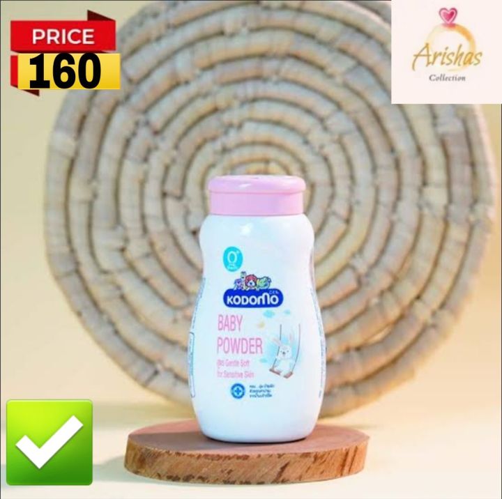 Kodomo%20Baby%20Powder%20Gentle%20Soft%2050g(Thailand%20%F0%9F%92%AF)%20-%20Image%206