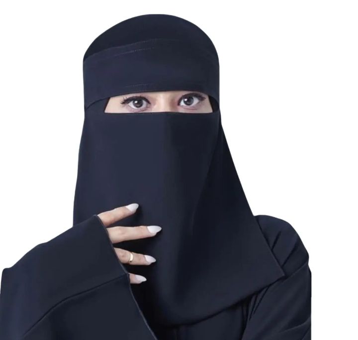Saudi nakab for girls