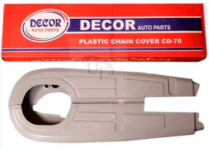 plastic chain cover for cd 70 bike