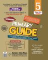 Hamdard Primary Guide For Class 5 Complete solution of all subjects of class 5 (Textbooks) Published by Punjab Board By Hamdard Kutab Khana. 