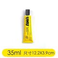 UHU German Super Glue Has Very Good Toughness Multifunctional Soft Glue Super Glue FOR MOOD Textile Porcelain Pape Metal Rubber. 