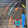 Kids Bow and Arrow Set Outdoor  Archery Toys Set for Kids Ages 4-8 8-12 with Suction Cup Arrows For Kids Adult Stress Relief. 