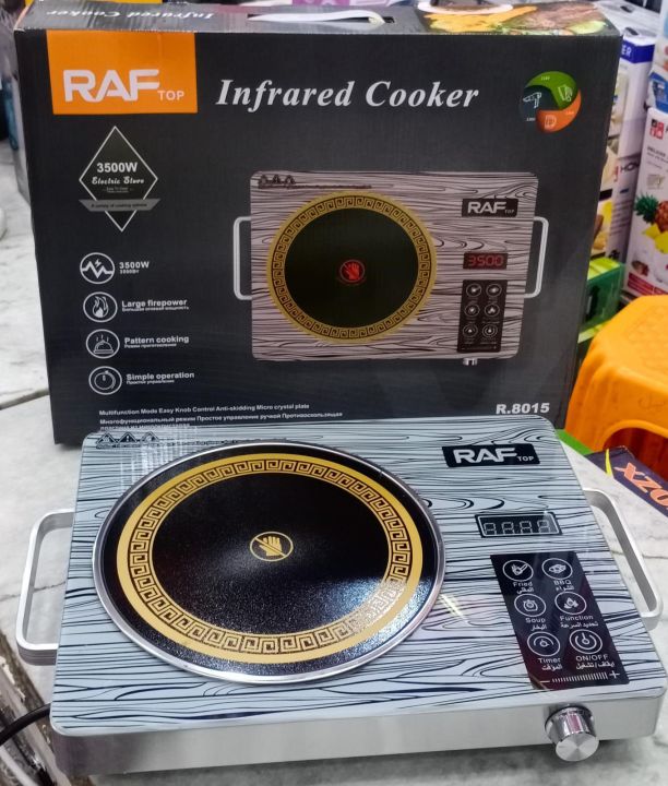 RAF INFRARED COOKER