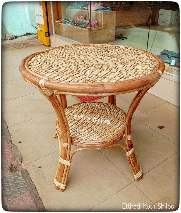 Rattan%20/%20Cane%20Premium%20Quality%20Exclusive%20Round%20Tea%20Table%20-%20Rattan%20Handicrafted%20Complete%20Coffee%20TEA%20TABLE%20%5B%20Cane%20And%20Crafted%20%5D%20-%20Image%203