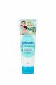 Johnson's Milk + Rice Baby Cream 100g - দুধ ও চালের নির্যাস যুক্ত বেবি ময়েশ্চারাইজার. 