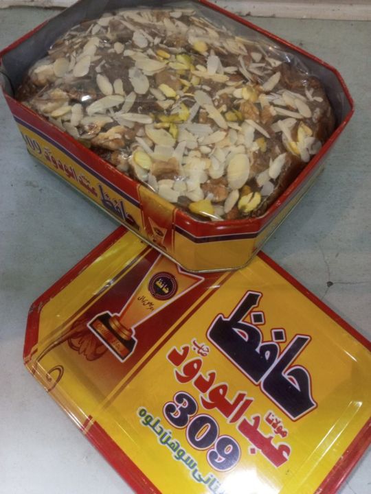 Multani Sohan Halwa 1 kg Double Dessi Ghee Double Akhroti bidam pista oringnal