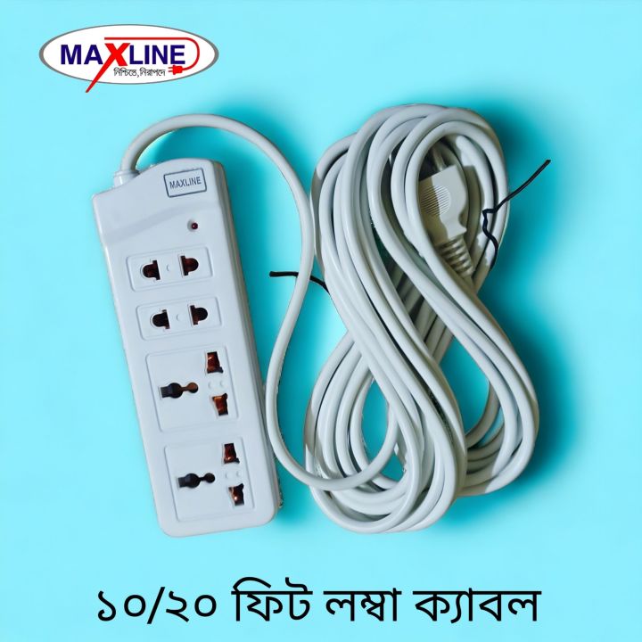 Multiplug 4 Multi Socket Best Quality Multi Plug 10/20 Feet Cable