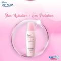 Skin Aqua Sunblock SPF 50. 